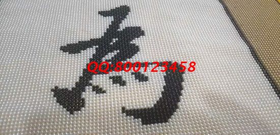 10月18日，拿回家做的手工活，正規(guī)手工活外發(fā)加工項(xiàng)目，手工之家的非遺珠繡很適合，圖為勵(lì)志珠珠繡成品細(xì)節(jié)實(shí)拍