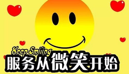 做微商，這幾點(diǎn)做好了，生意自然就好了(圖2)