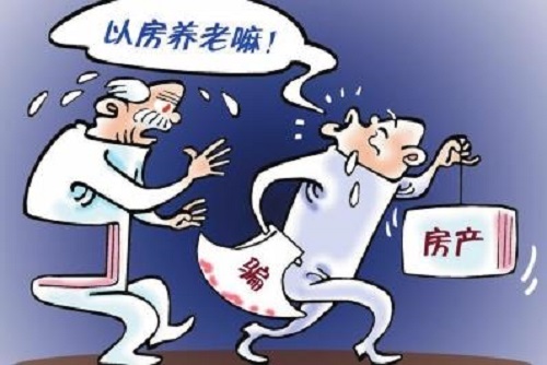 防騙在行動(dòng)，手工之家提醒大家，這幾種騙老人的騙局要了解，要提防(圖3)