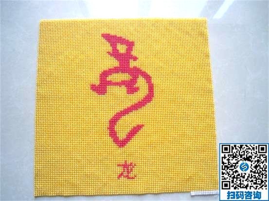 夏天不被曬，冬天不受凍，在家做手工活就是輕松(圖1)