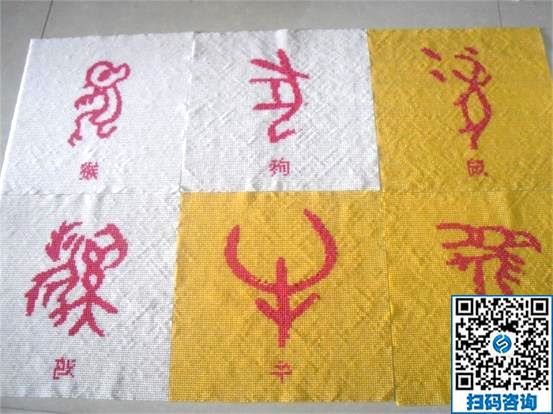 漂亮的串珠手工活拿回家做，放在家里都說好看(圖1)