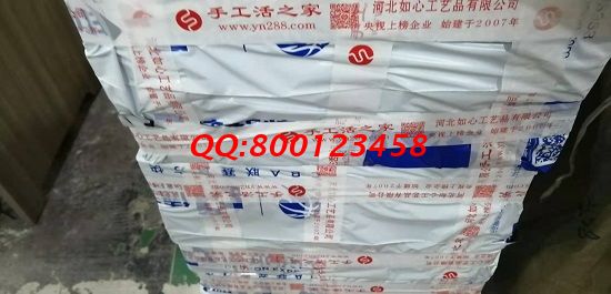 10月24日，正規(guī)手工活外發(fā)加工項(xiàng)目，拿回家做的手工活，選擇老企業(yè)手工之家就對了，圖為倉儲(chǔ)部日常工作實(shí)拍
