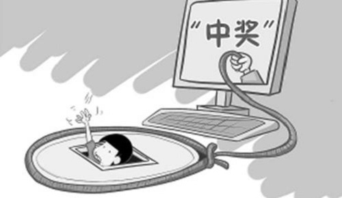 防騙在行動，手工之家提醒大家，“雙十一”要注意的一些陷阱(圖2)