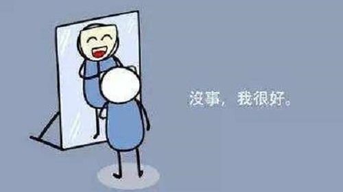 微商創(chuàng)業(yè)，需要這些條件，你準(zhǔn)備好了嗎(圖4)