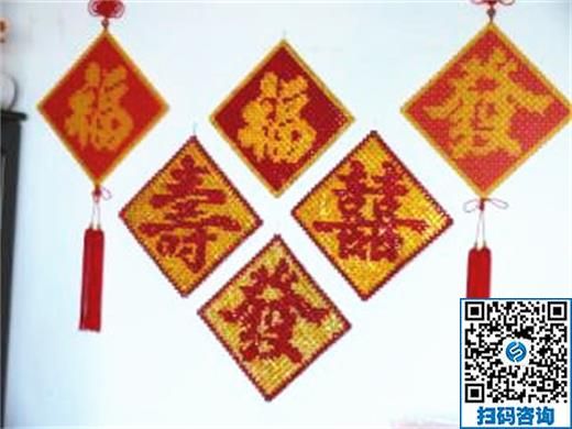 失業(yè)后想找點在家做的手工活，找到手工之家(圖1)