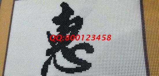 11月2日，可以寄到家做的手工活，珠繡手工活外發(fā)加工項目能個人做，也能組織人做，圖為勵志珠珠繡成品細節(jié)實拍