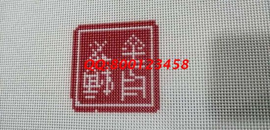 在家做串珠子手工活，一年四季都有活做很穩(wěn)定(圖1)