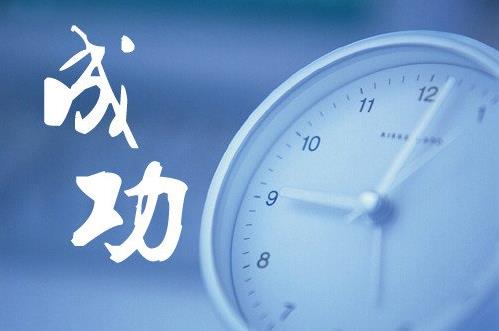 做微商，如何掌握必要的銷售技巧？(圖1)