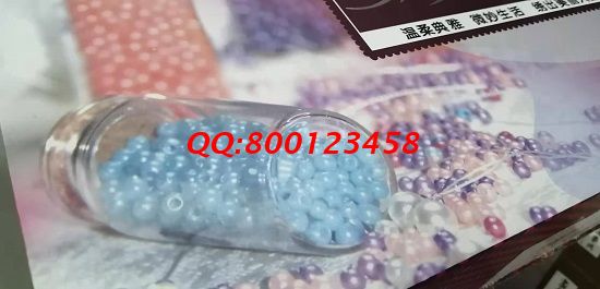 11月11日，雙十一，想接正規(guī)廠家的手工活，就找重視產品銷售的手工活外發(fā)加工企業(yè)手工之家，圖為勵志珠珠繡材料套件實拍