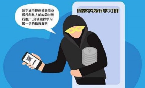 防騙在行動，手工之家提醒大家，這些新型網絡詐騙要特別注意(圖2)