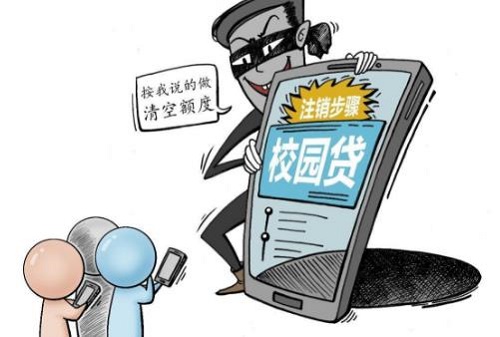 防騙在行動，手工之家提醒大家，這些新型網絡詐騙要特別注意(圖1)
