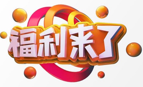做微商就是做好朋友圈，要做好朋友圈，這幾點要看一看(圖3)