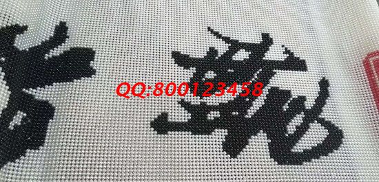 12月4日，把手工活拿回家做，在家做手工活掙錢(qián)，手工之家有長(zhǎng)期穩(wěn)定的手工活，圖為勵(lì)志珠珠繡產(chǎn)品細(xì)節(jié)實(shí)拍(圖4)