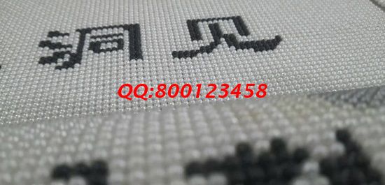12月7日，找手工活做，找?guī)Щ丶易龅氖止せ钜?guī)手工活加工項(xiàng)目，就選手工之家，圖為勵(lì)志珠珠繡（訂制）成品細(xì)節(jié)實(shí)拍(圖4)