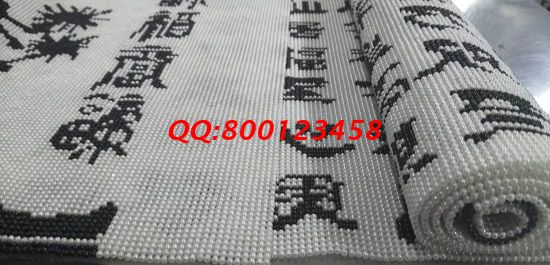 12月14日，年終歲末，找手工活做，在家做手工活掙錢，這個(gè)寄到家做的手工活外發(fā)加工項(xiàng)目很不錯(cuò)，圖為勵(lì)志珠珠繡成品細(xì)節(jié)實(shí)拍(圖1)