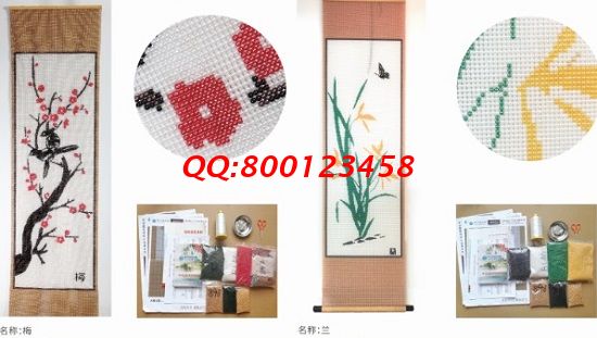 1月8日，疫情防控常態(tài)化，在家做珠繡串珠手工活外發(fā)加工項(xiàng)目，放心居家掙錢，圖為勵志珠珠繡成品及材料剪影