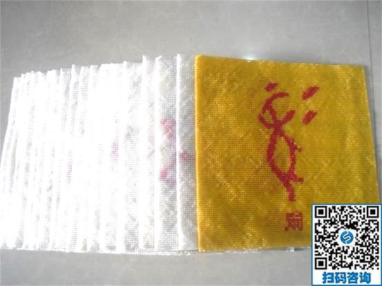 手工活外發(fā)加工的平臺哪家好？我選擇手工之家(圖1)