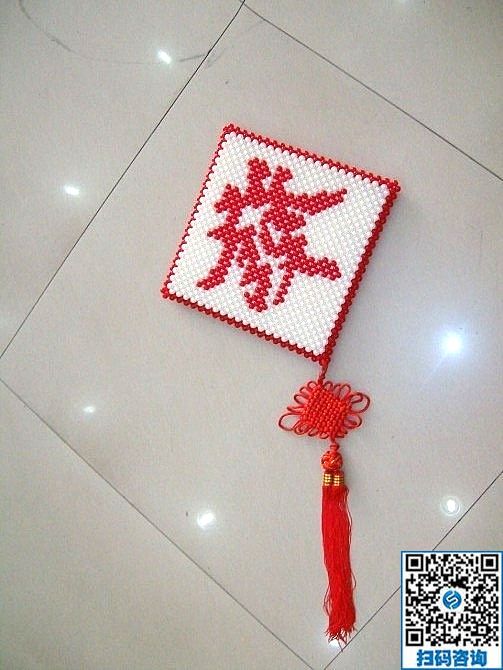 手工之家的串珠好做嗎？我想找個手工活在家做(圖1)