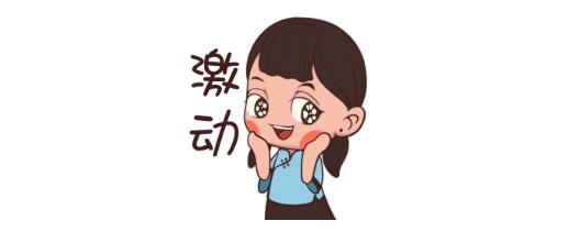 防騙在行動，手工之家提醒大家，“刷單”詐騙套路已更新，很多騙子冒用外發(fā)手工活，作為刷單切入口(圖4)