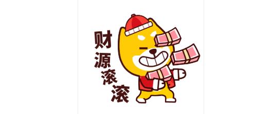 防騙在行動，手工之家提醒大家，“刷單”詐騙套路已更新，很多騙子冒用外發(fā)手工活，作為刷單切入口(圖2)