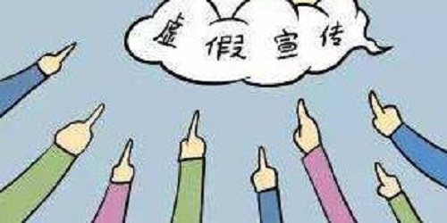 要成功，微商就要注意，千萬(wàn)不能這樣做(圖4)