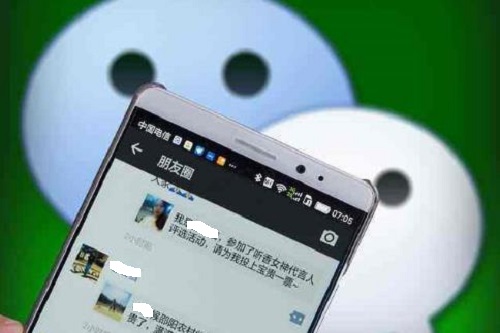 要成功，微商就要注意，千萬(wàn)不能這樣做(圖1)