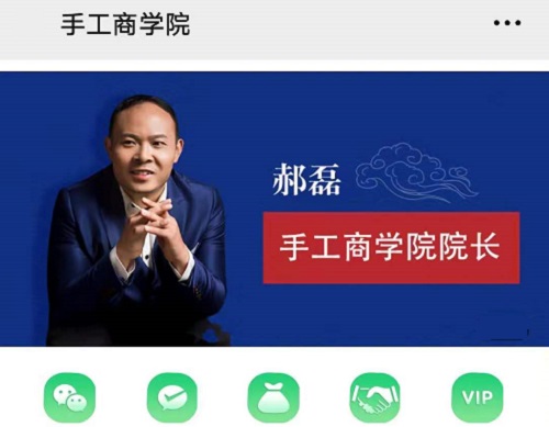 又是一年佳節(jié)至，人生無(wú)處不努力 --- --- 手工之家給大家拜年了！(圖10)