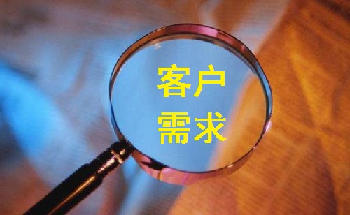做微商，要做好銷售，這兩點很重要(圖1)