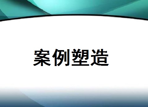 做微商，要做好銷售，這兩點很重要(圖2)