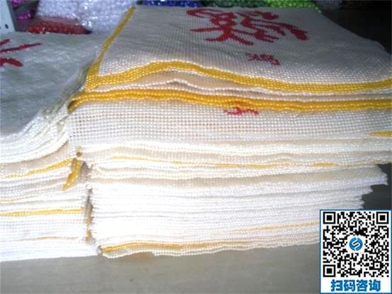 手工之家的勵(lì)志珠手工活好做嗎？加工費(fèi)怎么算？(圖1)