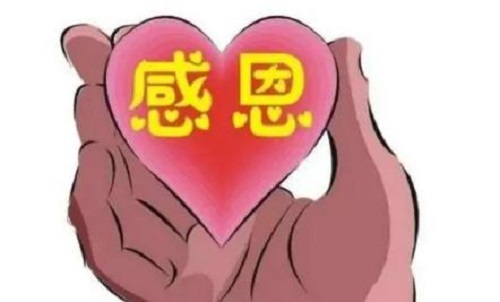 做微商，如何做一個(gè)他人喜歡的微商關(guān)系很大(圖3)