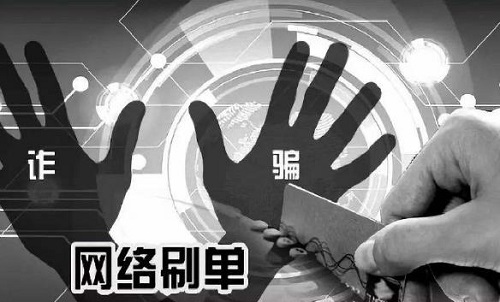 防騙在行動，手工之家提醒大家，找手工活做要找正規(guī)手工企業(yè)，千萬警惕下面這種“兼職手工活”