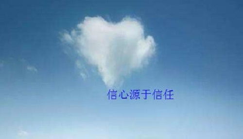 這五點銷售心理做好了，微商也就會越來越成功(圖2)