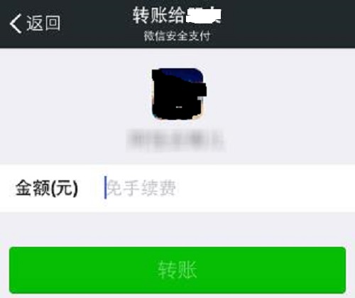 防騙在行動，手工之家告訴大家，手工活騙局如何識破？(圖3)