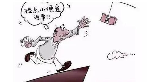 防騙在行動(dòng)，手工之家給大家送來一份315防騙人像圖譜，希望對(duì)大家有幫助(圖1)