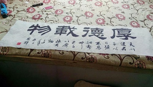3月17日，在家有什么手工活，認真了解，就知道手工之家的珠繡串珠手工活外發(fā)加工項目可信可靠，圖為加工人員反饋勵志珠珠繡（字畫類）成品圖