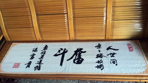 3月17日，在家有什么手工活，認真了解，就知道手工之家的珠繡串珠手工活外發(fā)加工項目可信可靠，圖為加工人員反饋勵志珠珠繡（字畫類）成品圖