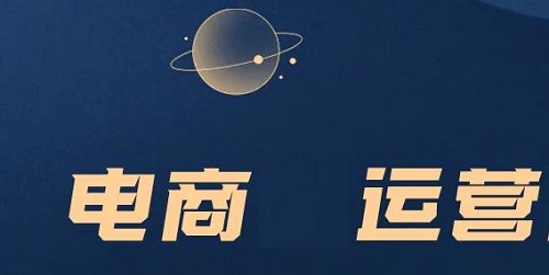 做微商，從來(lái)不晚，但要做好這些準(zhǔn)備(圖2)