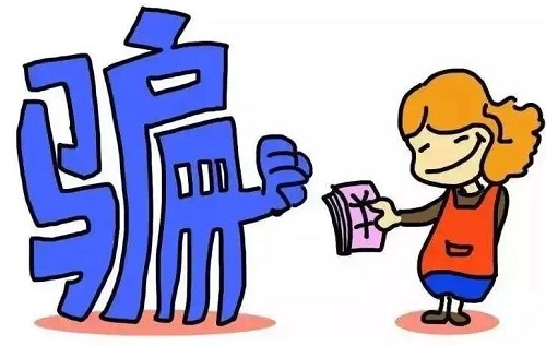防騙在行動，手工之家告訴大家，網(wǎng)上找手工活如何防騙，大家一定要看