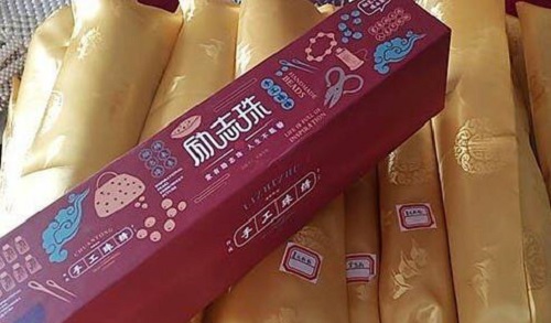 3月21日，可以在家做的手工活，真實(shí)可靠的手工活加工，手工之家對(duì)加工人員有一些要求，圖為勵(lì)志珠珠繡串珠手工產(chǎn)品實(shí)拍