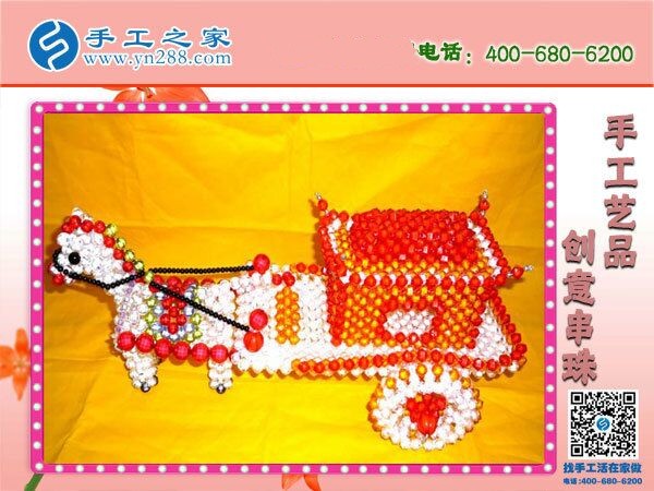 產品.jpg