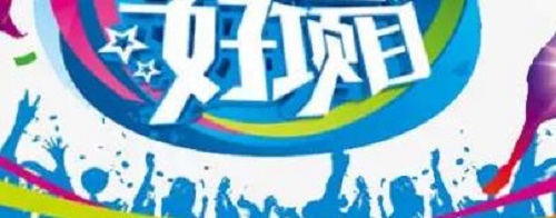 要做好，微商的這幾個現(xiàn)狀要了解(圖2)