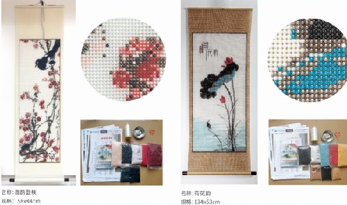 4月30日，正規(guī)手工活接單平臺(tái)，純手工活代加工，手工之家服務(wù)好，珠繡串珠產(chǎn)品高端大氣，圖為勵(lì)志珠珠繡串珠手工產(chǎn)品剪影