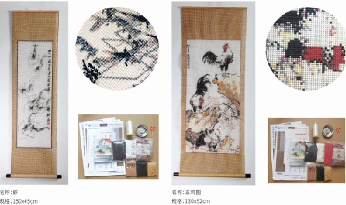 5月1日，勞動節(jié)里看接手工活訂單的平臺，把手工活拿回家做，手工之家有實力，大家自然放心，圖為勵志珠珠繡串珠手工產(chǎn)品剪影