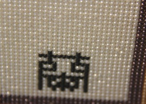 5月2日，在家做的手工活正規(guī)平臺，手工活外發(fā)加工， 大家看中手工之家的地方不一樣，圖為勵志珠珠繡純手工產品剪影