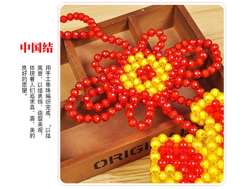 5月5日，手工活外發(fā)加工正規(guī)的廠家，可靠的手工活外發(fā)，手工之家與加工人員一起逐夢，圖為勵志珠珠繡串珠手工產(chǎn)品剪影