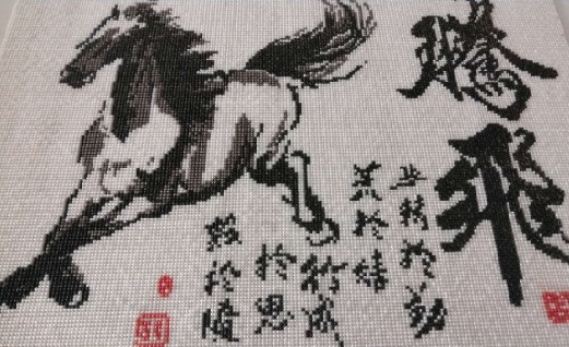 幸福都是奮斗出來(lái)的，爭(zhēng)朝夕，勤檢查，正規(guī)來(lái)料珠繡手工活越做越賺錢(qián)(圖1)