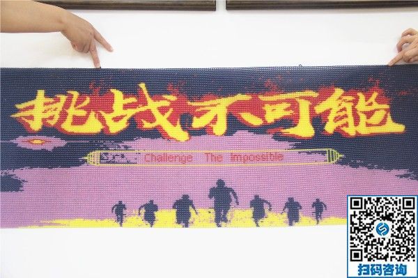 挑戰(zhàn)不可能，殘疾人手工活創(chuàng)業(yè)，手工之家公平公正的手工大舞臺(tái)(圖1)
