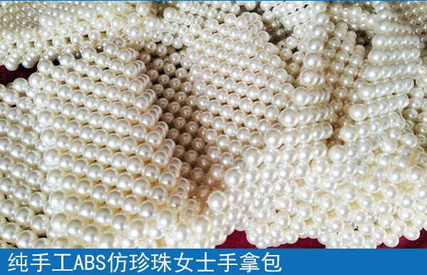 多人感悟：在外打工哪有在家做手工活串珠外發(fā)好呢？(圖1)