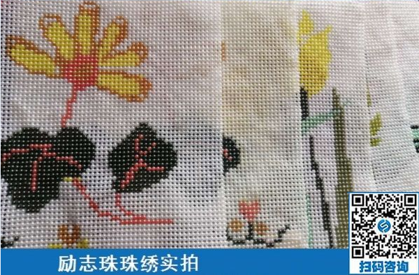 附近手工活拿回家做，這份珠繡串珠外發(fā)備受歡迎(圖1)